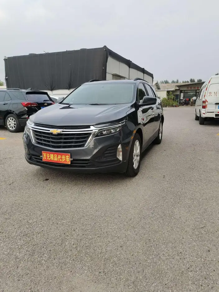 Chevrolet Equinox 2022 Model 535T Territory Edition