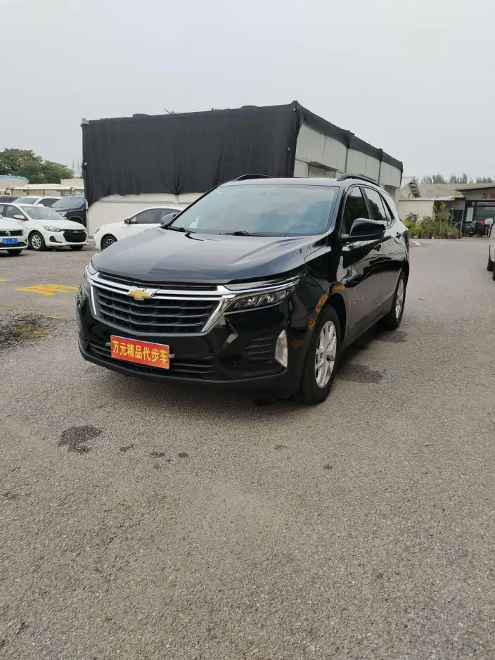 Chevrolet Equinox 2022 Model 535T Territory Edition