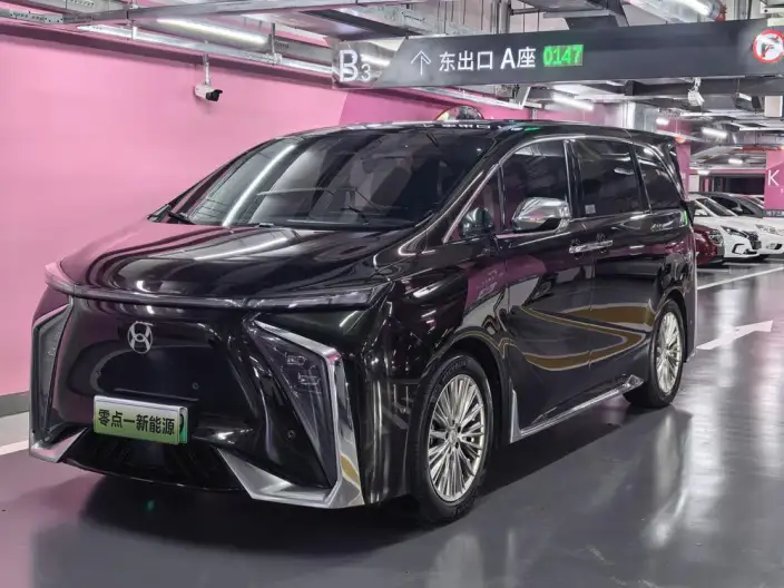 Hechuang V09 2023 Model Zunrong Edition 762