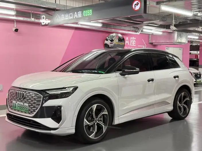 Audi Q4 e-tron 2023 Model 40 e-tron Genesis Edition