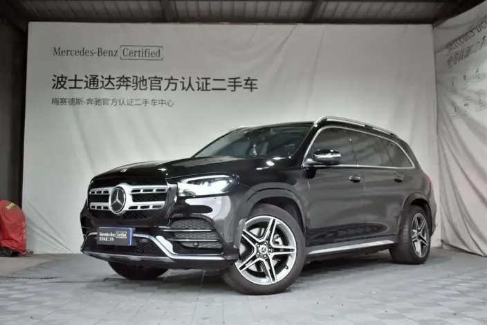 Mercedes-Benz GLS 2022 Model GLS 450 4MATIC Fashion Model