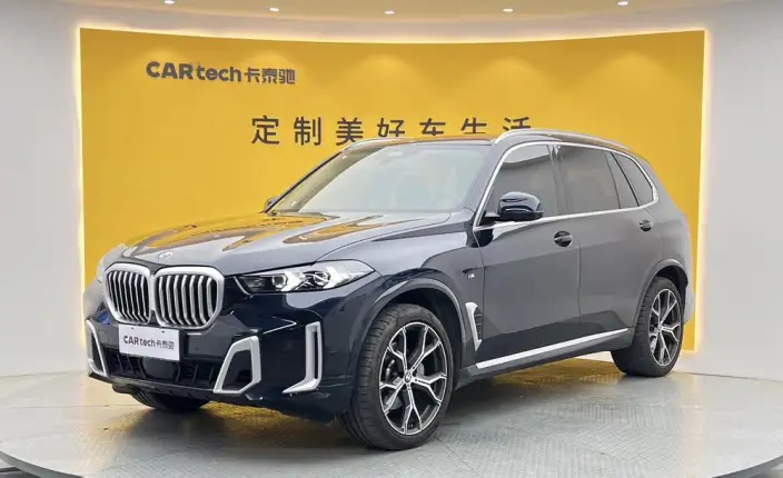 BMW X5 2023 Model xDrive30Li Exclusive Model M Sports Set