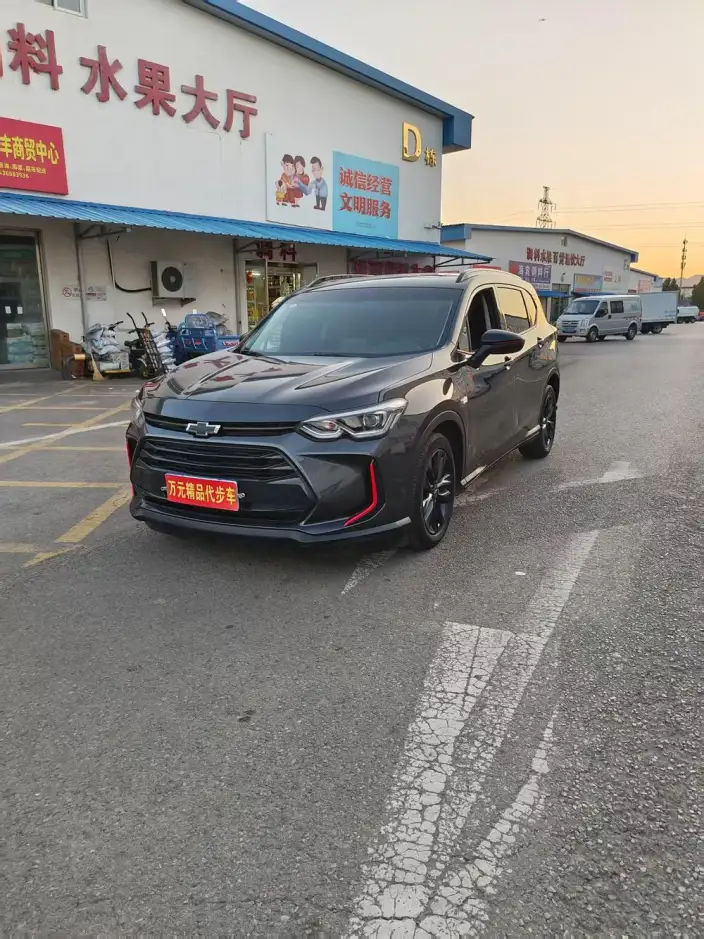 Orlando 2020 Model Mild Hybrid Redline 530T Indulgent Edition （5+2 Model ）