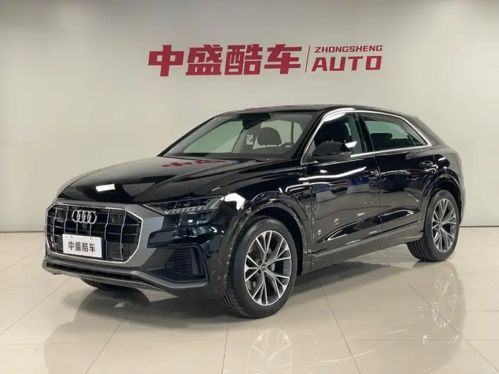 Audi Q8 2023 Model 55 TFSI Luxury Dynamic Model