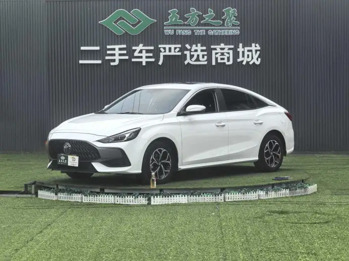 MG5 2023 Model 180DVVT CVT Youth Fashion Edition