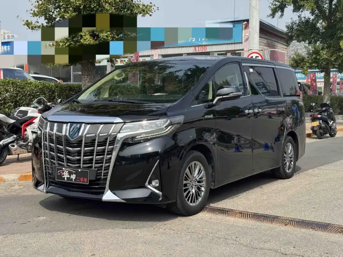 Elfa 2021 Model Hybrid 2.5L Deluxe Edition