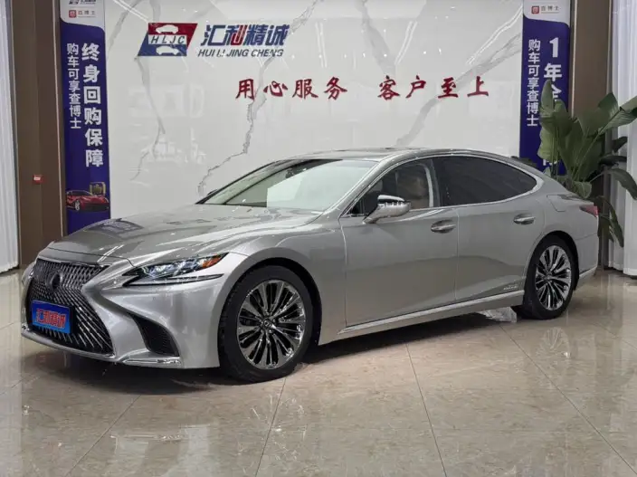 Lexus LS 2020 Model 500h Superior Edition China VI