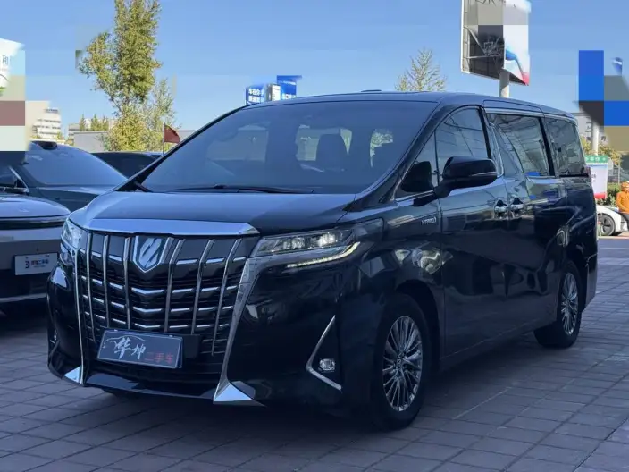 Elfa 2020 Model Hybrid 2.5L Deluxe Edition