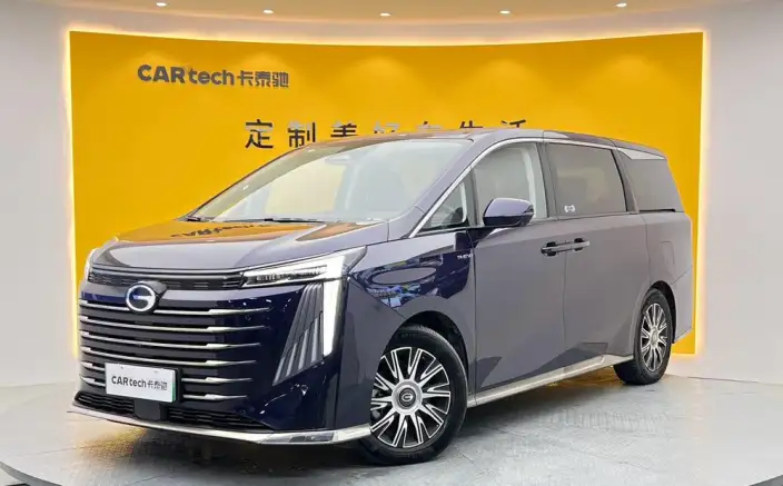 GAC Trumpchi E9 PHEV 2023 Model 2.0TM MAX