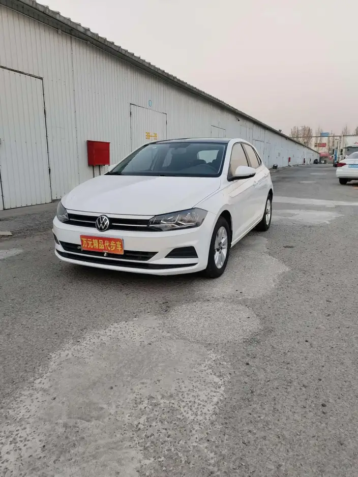 Polo 2021 Model Plus 1.5L Automatic Panoramic Enjoy Edition
