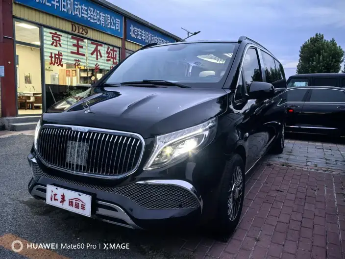 Viano 2020 Model 2.0T Business Edition 7 seat