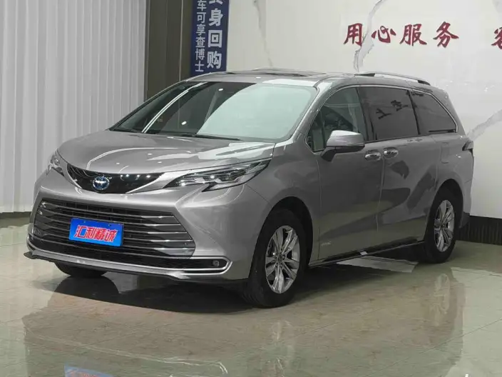 Toyota Sienna 2021 Model 2.5L Hybrid Supreme Edition