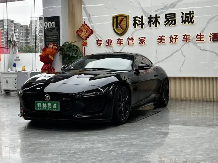 Jaguar F-TYPE 2023 Model P300 Hardtop Edition R-DYNAMIC BLACK