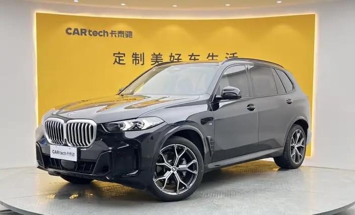 BMW X5 2023 Model xDrive30Li Exclusive Model M Sports Night Set