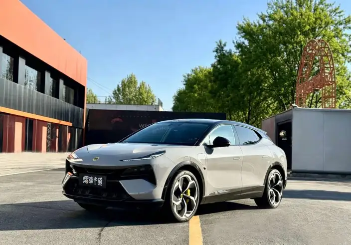 Eletre 2023 Model Eletre R+