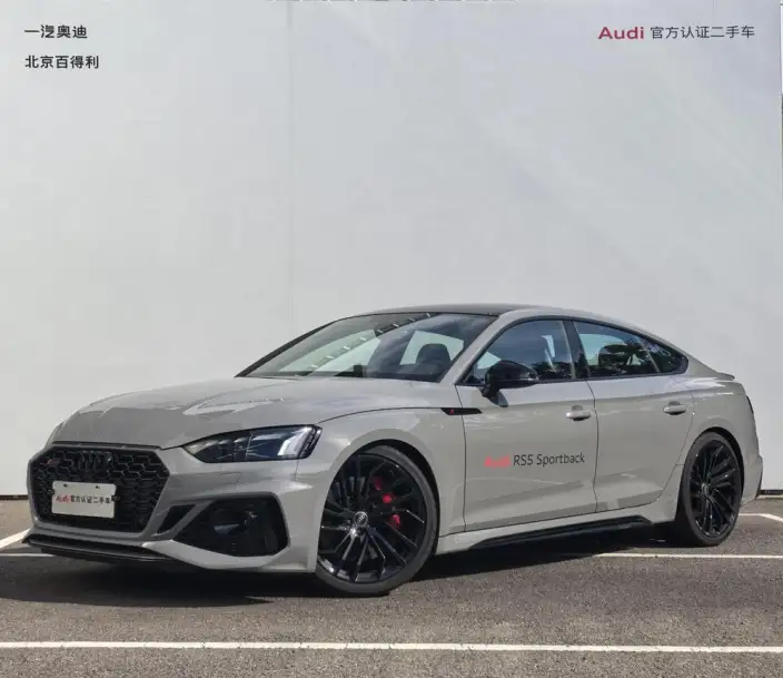 Audi RS 5 2024 Model 2.9T Sportback Burning engine Edition