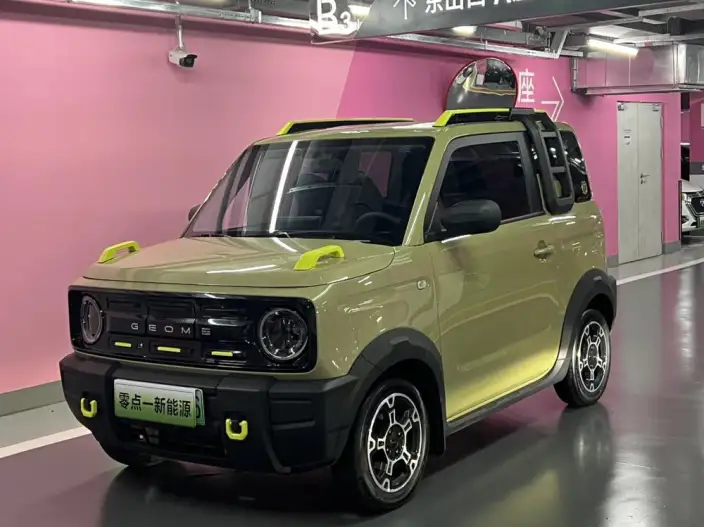 Panda 2024 Model 200km Panda Knight