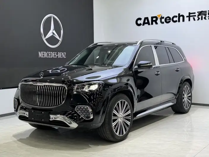 Mercedes-Benz GLS 2024 Model GLS 450 4MATIC Dynamic Model