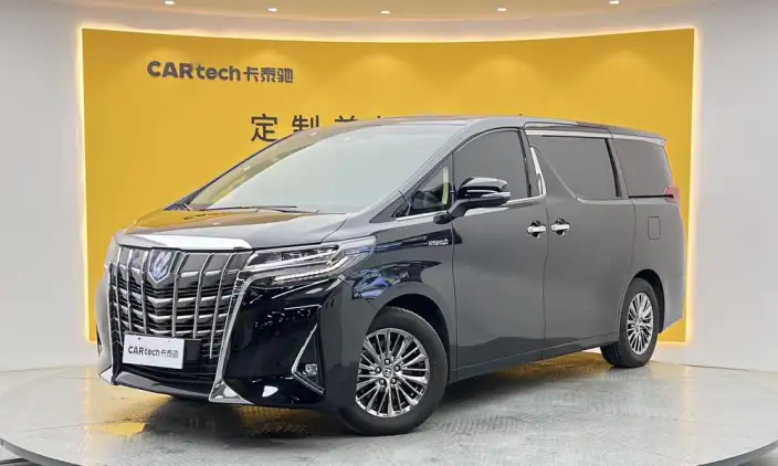 Elfa 2022 Model Hybrid 2.5L Zhen Xiang · Gold Edition
