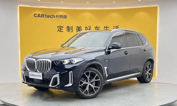 BMW X5 2025 Model xDrive30Li Exclusive Model M Sports Night Set