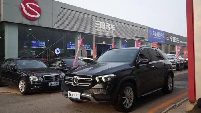 Mercedes-Benz GLE Imported 2021 Model GLE 350 4MATIC Dynamic Model