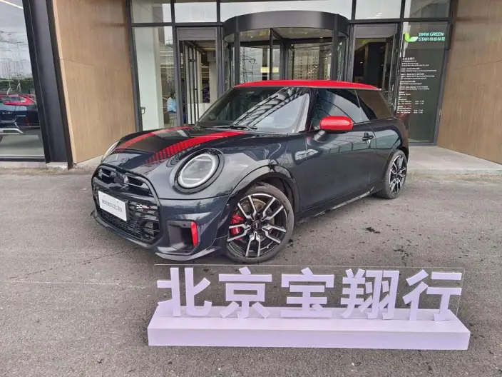MINI JCW 2025 Model JOHN COOPER WORKS