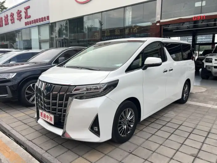 Elfa 2020 Model Hybrid 2.5L Deluxe Edition