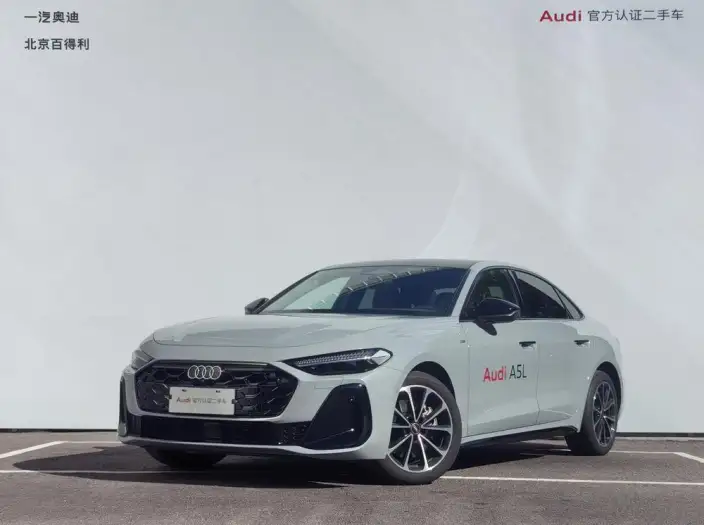 Audi A5 L 2026 Model 2.0T Sports Edition Plus
