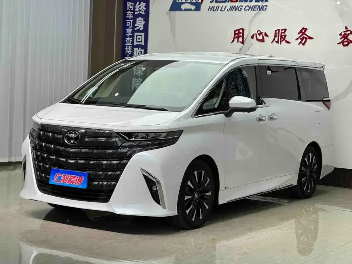 Elfa 2023 Model 2.5L Intelligent Hybrid 4WD Premium