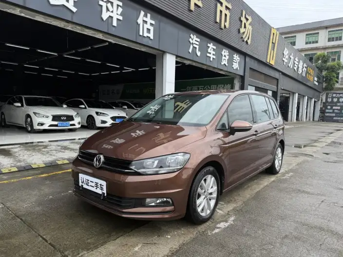 Volkswagen Touran L 2021 Model 280TSI DSG Fashion edition 7 seat