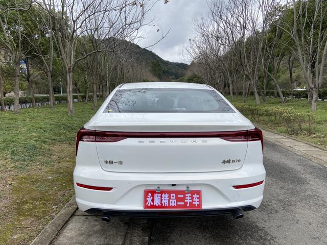 Bestune B70 2023 Third Gen 1.5T Automatic Smooth Enjoy – фото 12