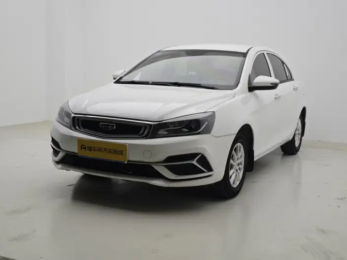 Geely Emgrand 2020 Model 1.5L CVT Comfort Model