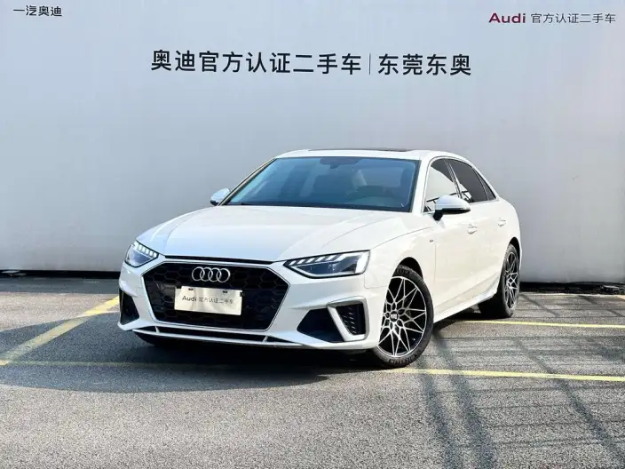 Audi A4 L 2020 Model 40 TFSI Fashion Dynamic Model