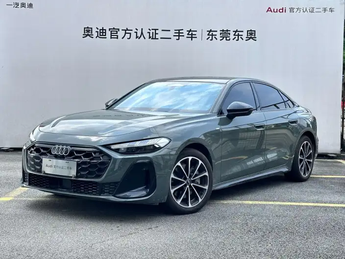 Audi A5 L 2026 Model 2.0T Sports Edition Plus