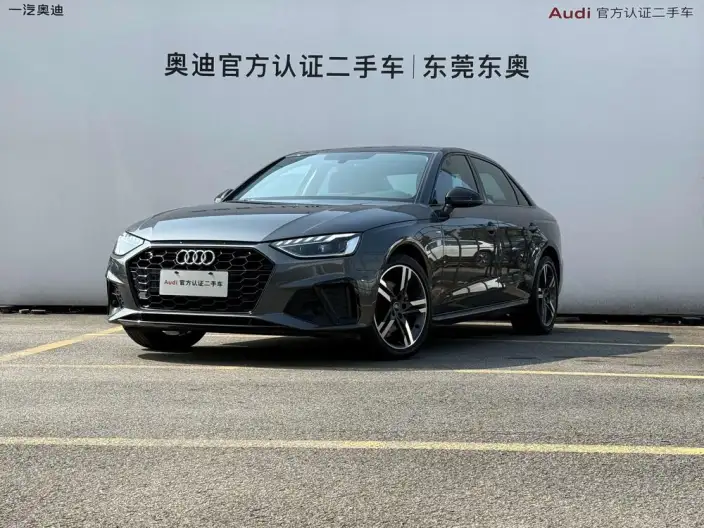 Audi A4 L 2023 Model 40 TFSI Luxury Dynamic Model