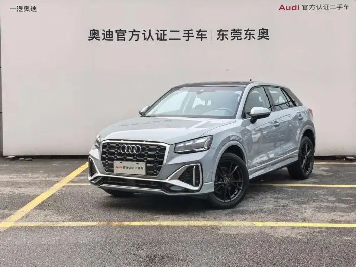 AUDI Q2L 2024 Model 35 TFSI Enterprising Dynamic Model