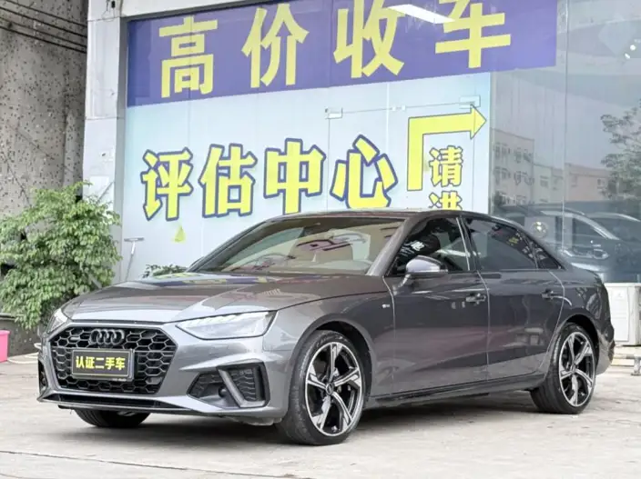 Audi A4 L 2024 Model 40 TFSI Luxury Dynamic Model Starry Night Edition