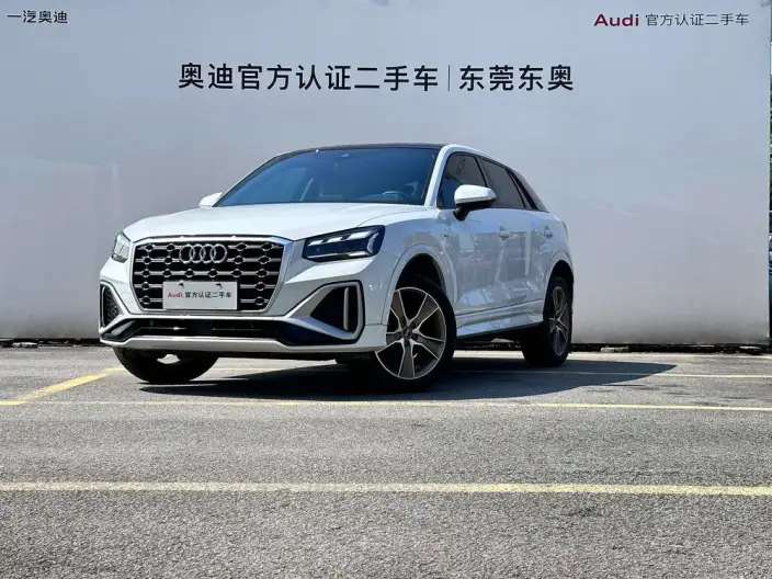 AUDI Q2L 2024 Model 35 TFSI Fashion Dynamic Model