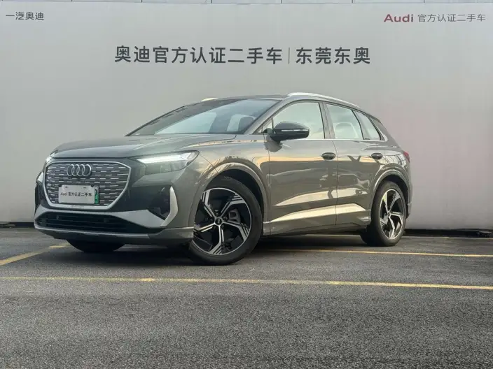 Audi Q4 e-tron 2024 Model 40 e-tron Genesis Edition