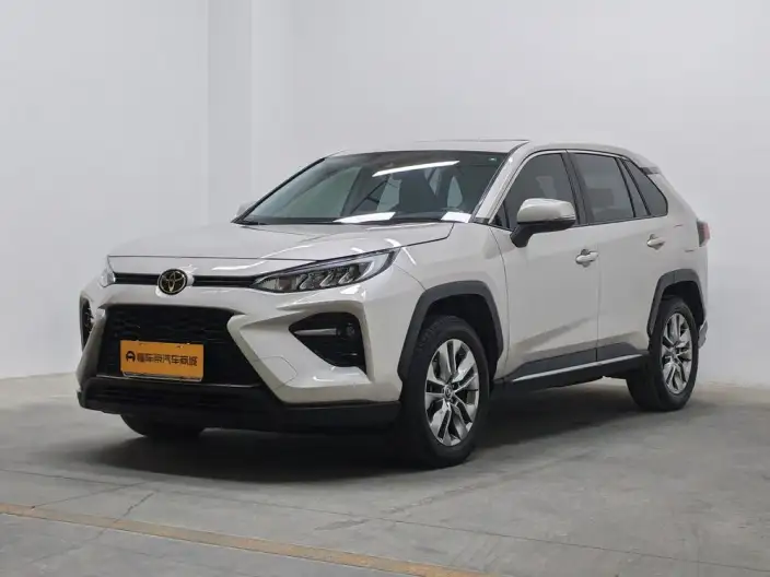 Toyota Wildlander 2023 Model 2.0L 2WD Urban Edition