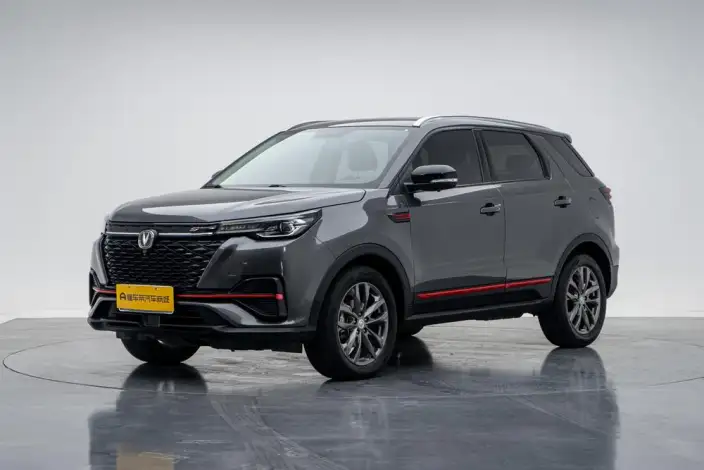 Changan CS55 PLUS 2022 Model Blue Whale Edition 1.5T DCT Luxury Model