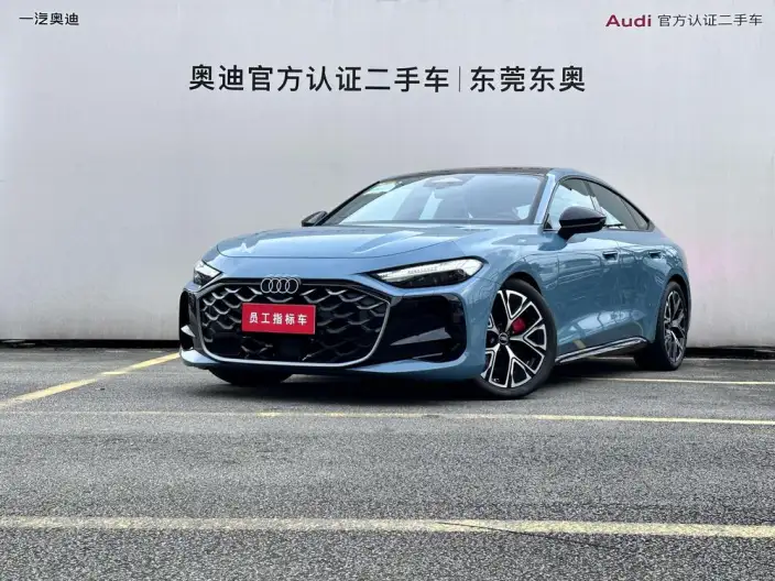 Audi A5 L Sportback 2026 Model 2.0TFSI 150kW Exclusive quattro Model