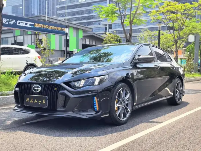 Emzoom 2023 Model 270T DCT J15 Edition