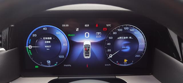 Hongqi HS7 PHEV 2024 модификация 2.0T 4WD Flag Enjoy Edition 6 seat – фото 6