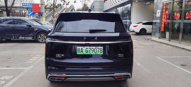 Hongqi HS7 PHEV 2024 модификация 2.0T 4WD Flag Enjoy Edition 6 seat – фото 13