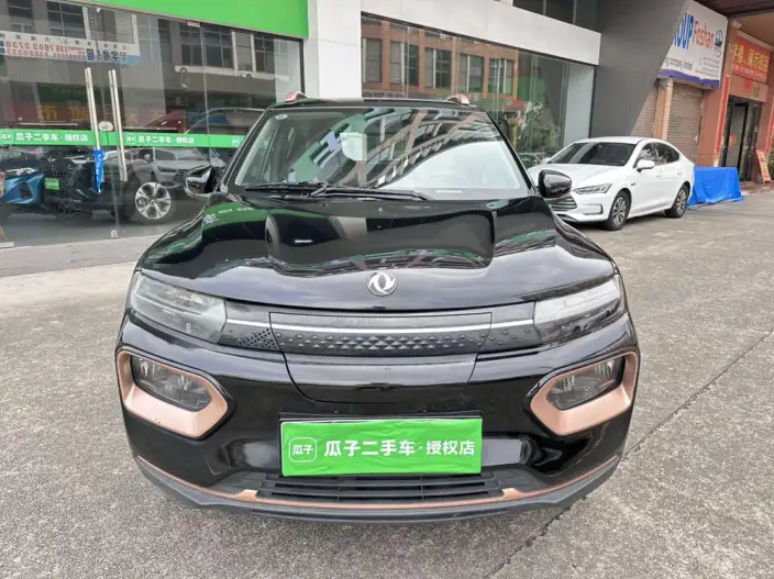 Nano BOX 2022 Model Chasing the Wind version 331KM Standard Model