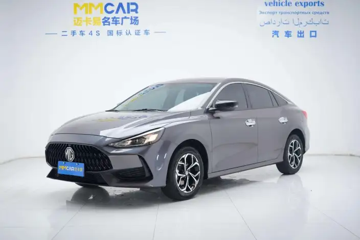 MG5 2023 Model 180DVVT Manual Youth Fashion Edition
