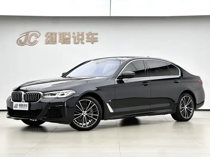 BMW 5 Series 2023 Model 530Li Leading Model M Sports Set