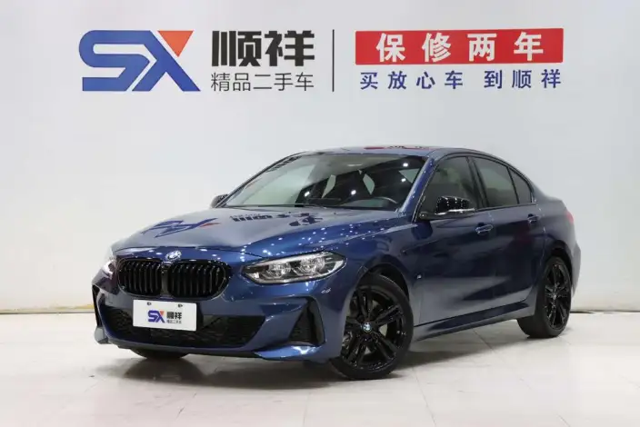 BMW 1 Series 2023 Model 125i M Sports Night Edition