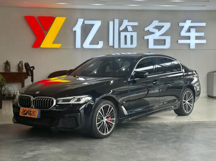 BMW 5 Series 2023 Model 530Li Leading Model M Sports Set